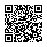 一名殯儀經紀涉行賄圖獲轉介殯葬服務被廉署起訴