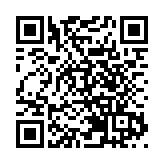 兩名共同業主未遵從強制驗樓 被罰約2.5萬元