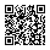 敘利亞媒體：敘東部多地遭美國空襲 