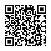 行會批准興建洪水橋鐵路車站項目 預計2030年竣工