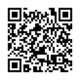 【康養中國】汕尾「春蕾行·奔赴計劃」文旅康養推介會在澳門舉辦