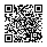 莫斯科恐襲 |涉案人員交易細節曝光