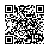 姚柏良及徐偉凱議員辦事處開幕