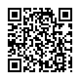 香港中華出入口商會：深切悼念李秀恒