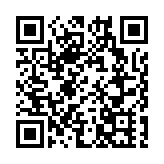 黃埔軍校成立100周年 團體將舉辦系列紀念活動