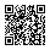 「百萬青年看祖國」主題活動舉行 卓永興冀港青以己所長建設香港報效國家