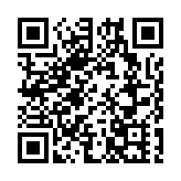 中遠海運國際香港去年多賺71%