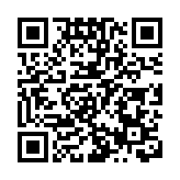 全力推進產業升級 深圳羅湖區召開服務業高質量發展部署大會