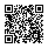 安徽巢湖：「不動產登記+公證」實現一站式辦理