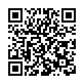 青島兩所中小學與澳門聖保祿學校締結「姊妹學校」