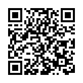 500宗项目成交近億元 皖歙縣「三變」改革激發鄉村活力促共富