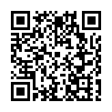 皖祁門安凌鎮：集體經濟結「碩果」  村民分紅促共富