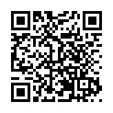 甘肅啟農資打假專項行動：讓農民群眾能夠放心使用