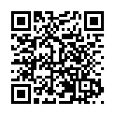 有片|【來徽州·上春山】歙縣：櫻花映古城