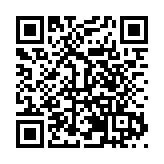 黑龍江湯原縣舉辦2024年蠶業科技培訓班 助力蠶蜂養殖技術提升