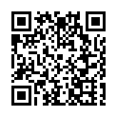 皖黟縣宏村鎮：鑄就反詐「金鐘罩」  共築平安「風景線」