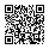 39個項目簽約 2024中國商用車論壇在十堰舉行