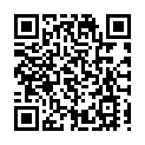 【參政議政】深港合作推動高質量發展