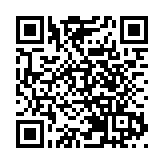 江西檢察機關依法對朱從玖涉嫌受賄案提起公訴