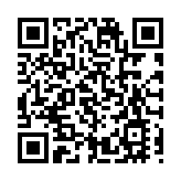 美國巴爾的摩大橋坍塌後 拜登發聲：可怕事故！