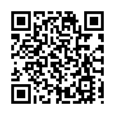 逾100間家辦有意來港 財庫局：研優化稅務優惠細節