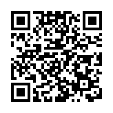 以色列北部遭來自黎巴嫩的火箭彈襲擊