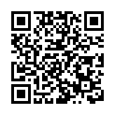  中國釋放進一步開放善意 全球大佬們在中國南來北往忙不停