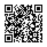 國台辦：唯有民進黨當局回到「九二共識」上 台海地區才能保持和平穩定