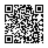 衞生署：本港3款含紅麴註冊中成藥未使用小林製藥紅麴原料