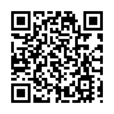 鄧炳強去信譴責《紐時》涉港評論文章極度誤導