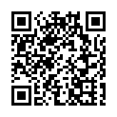 蔡若蓮28日啟程訪北京陝西雲南