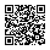 有片｜【娛樂】星光熠熠賀陳太 群星唱出香港演藝圈光輝50年