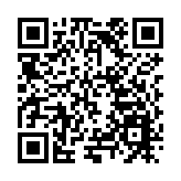 黑龍江嫩江縣開啟北大研學賦能之旅  踏尋北大足跡 厚植家國情懷