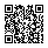 400 余家企業齊聚 京東方全球供應夥伴大會在成都高新區舉辦