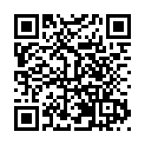 哈市公安局：聚焦「九小」除隱患 築牢「四線」保安全