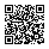 2024深圳（國際）市容環境產業博覽會圓滿落幕