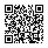 中國臨夏地質公園被正式列入世界地質公園名錄