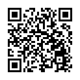 營口大石橋：今年1-2月完成固投共73296萬元，同比增57.86%