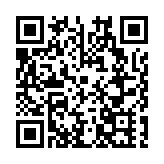 甘肅榆中籲「零彩禮」「為愛減負」