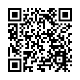 黑龍江寶清縣「詩師工程」正式啟動