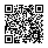 桃夭門公鐵兩用大橋首根樁基灌注完成