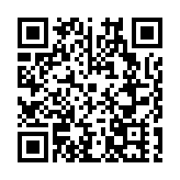 湖南：「湘親湘愛」交友聯誼「巾幗志願關愛行」主題活動在武陵源啟幕