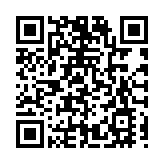 湖北巴東「第一瓶礦泉水」正式下線投產