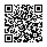 世界在建最大跨度公鐵兩用斜拉橋邊跨鋼樑合龍