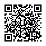 博鰲亞洲論壇|鼓勵罕見病藥物研發 促進健康公平可及