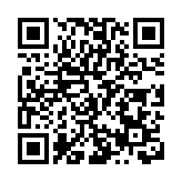 博鰲亞洲論壇|孟樸：技術驅動、供給驅動是 AI 發展的推動力