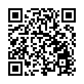 博鰲亞洲論壇|彭華崗：《可持續發展報告指引》的推出是中國特色ESG體系建設的重要裏程碑