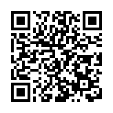  安徽歙縣：留學生流連魚燈工坊