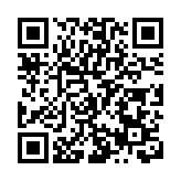 黃山毛峰茶文化節暨安徽春茶直播節徽州啟幕