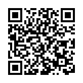 福建漳州召開海事專場新聞發布會